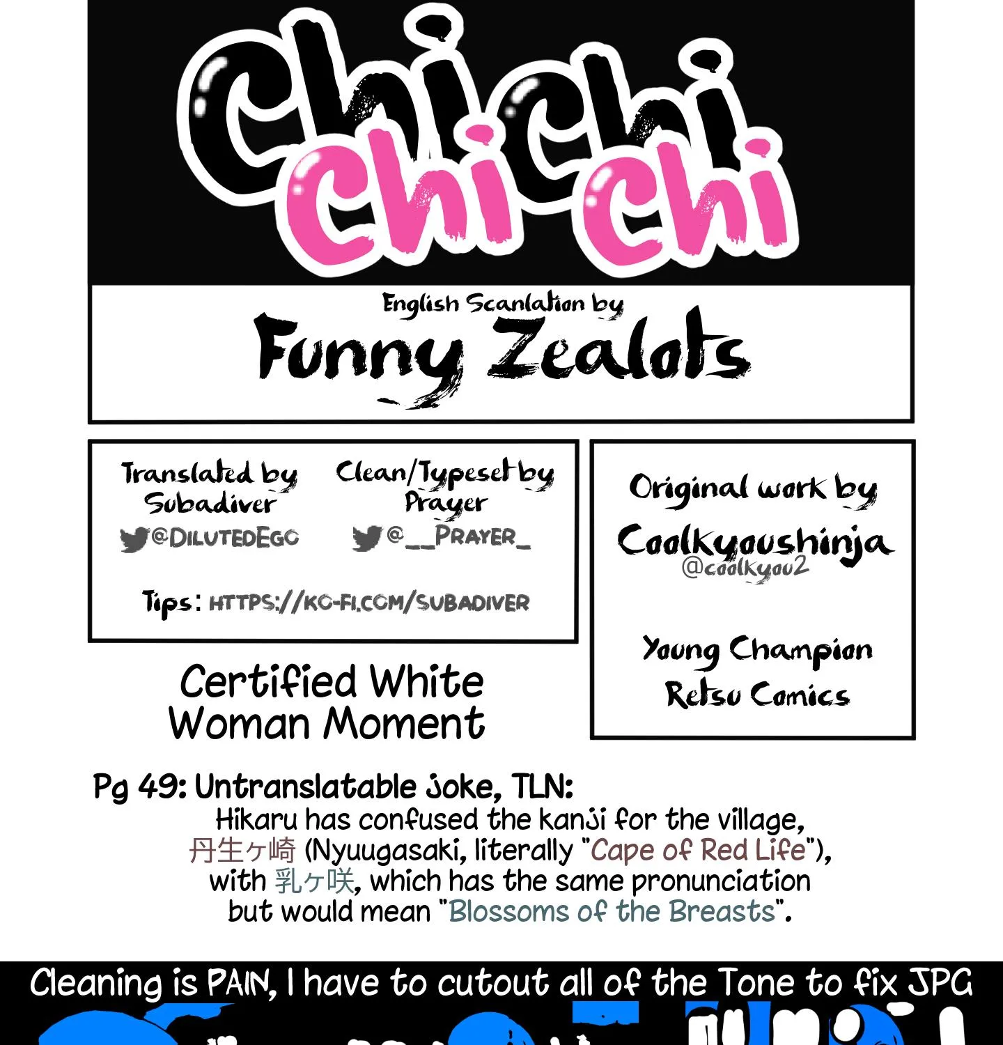 CHICHI CHICHI - Page 24