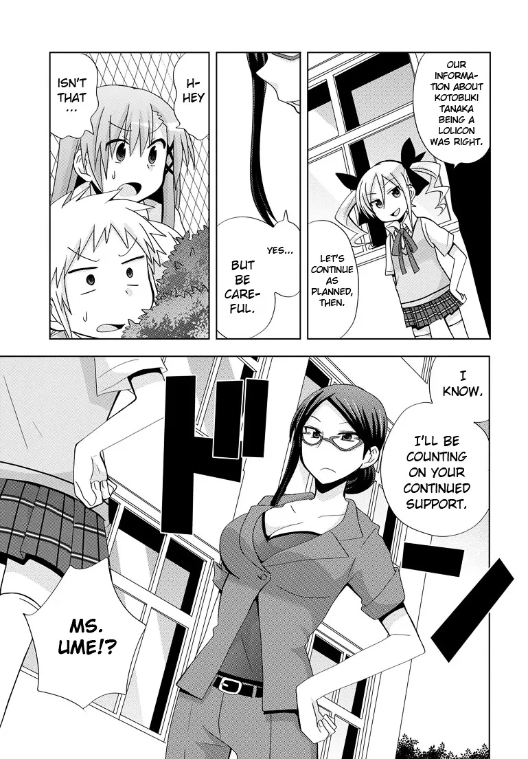 Chichi ga Loli na Mono de - Page 12