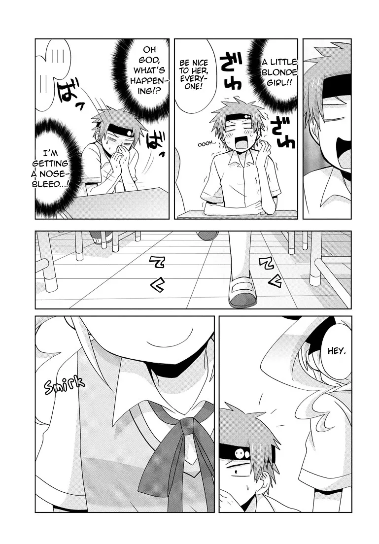 Chichi ga Loli na Mono de - Page 6