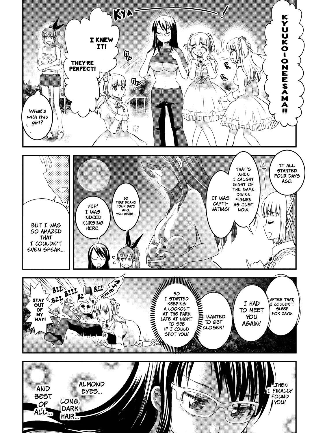 Chichi no Jikan - Page 2