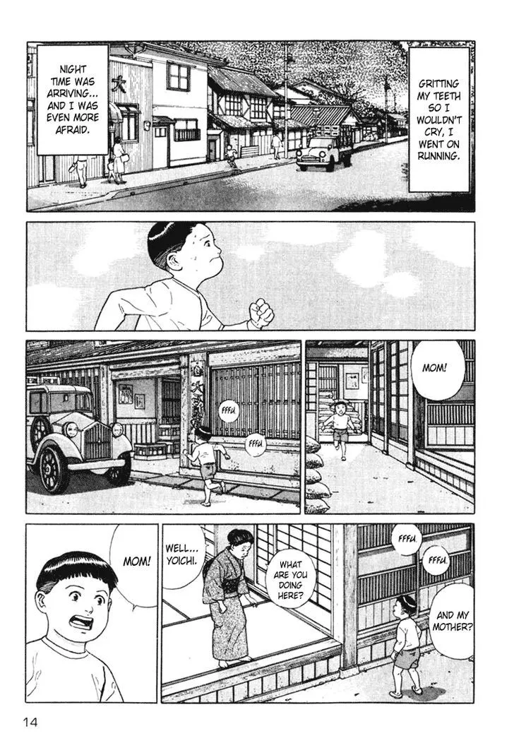 Chichi no Koyomi - Page 14