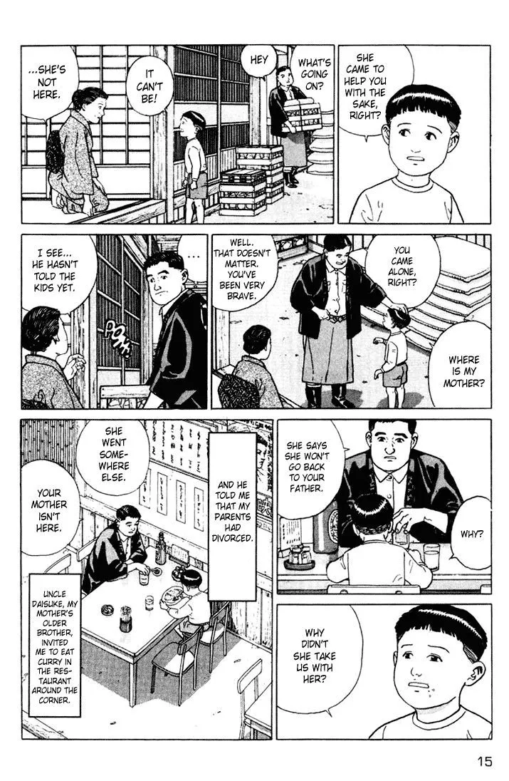 Chichi no Koyomi - Page 15