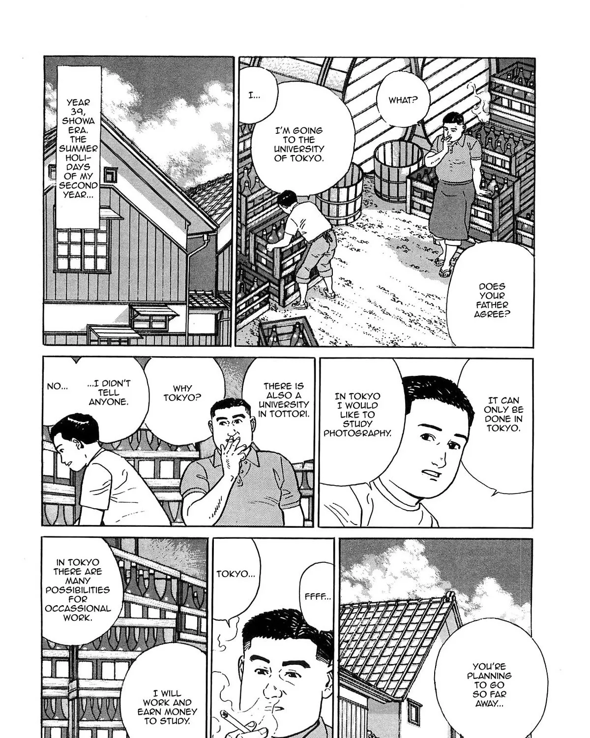 Chichi no Koyomi - Page 26