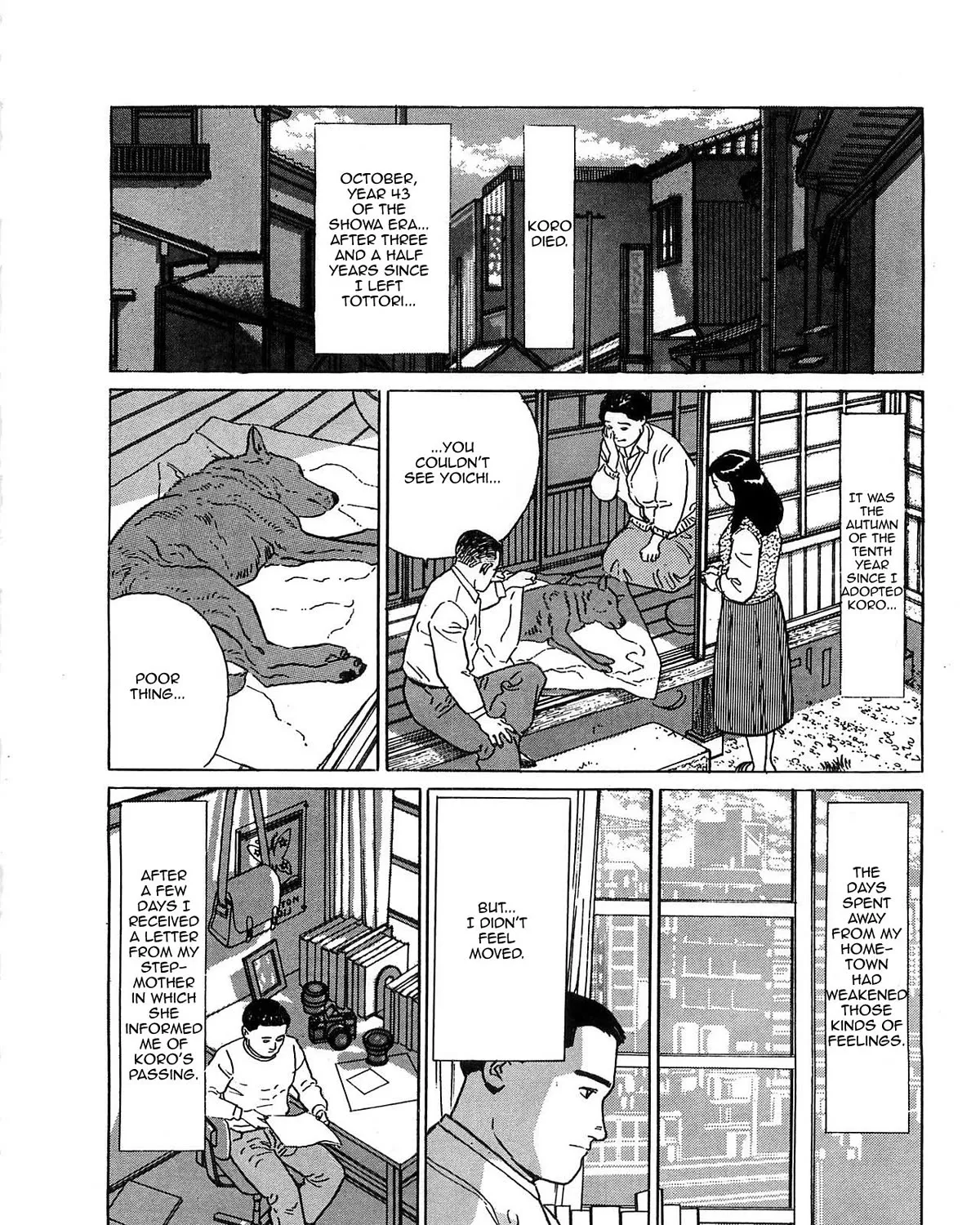 Chichi no Koyomi - Page 16