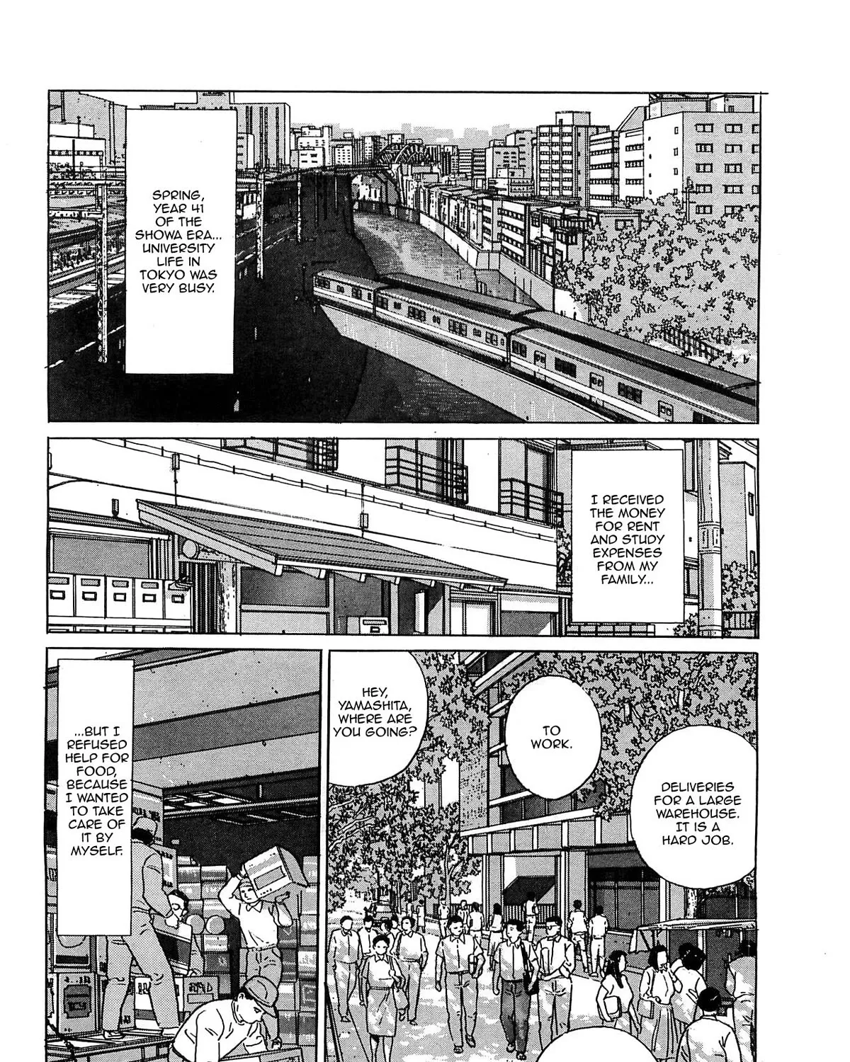 Chichi no Koyomi - Page 6