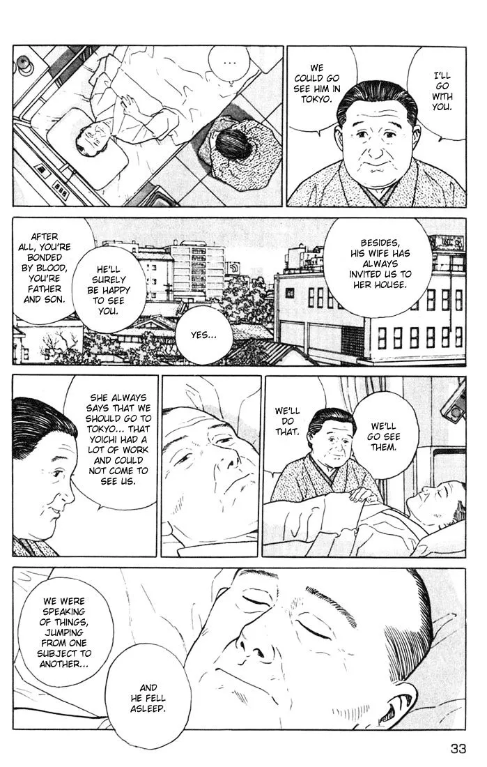 Chichi no Koyomi - Page 6