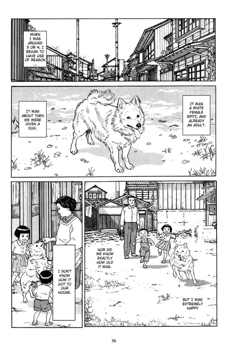 Chichi no Koyomi - Page 1