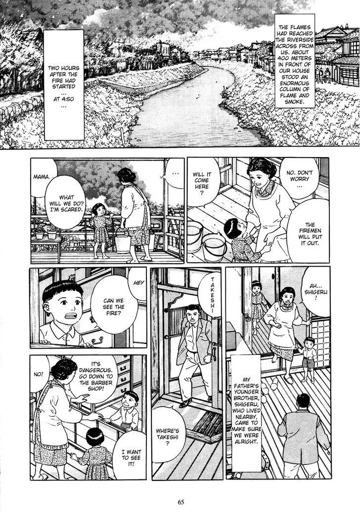 Chichi no Koyomi - Page 10