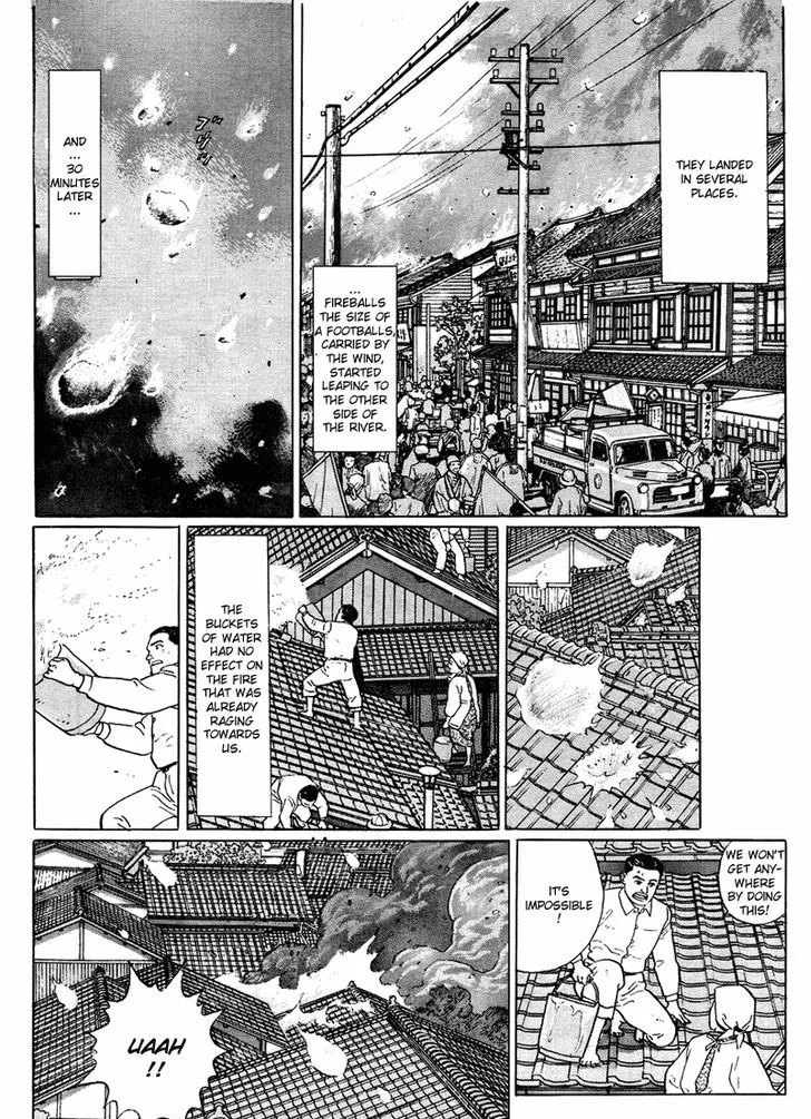 Chichi no Koyomi - Page 11