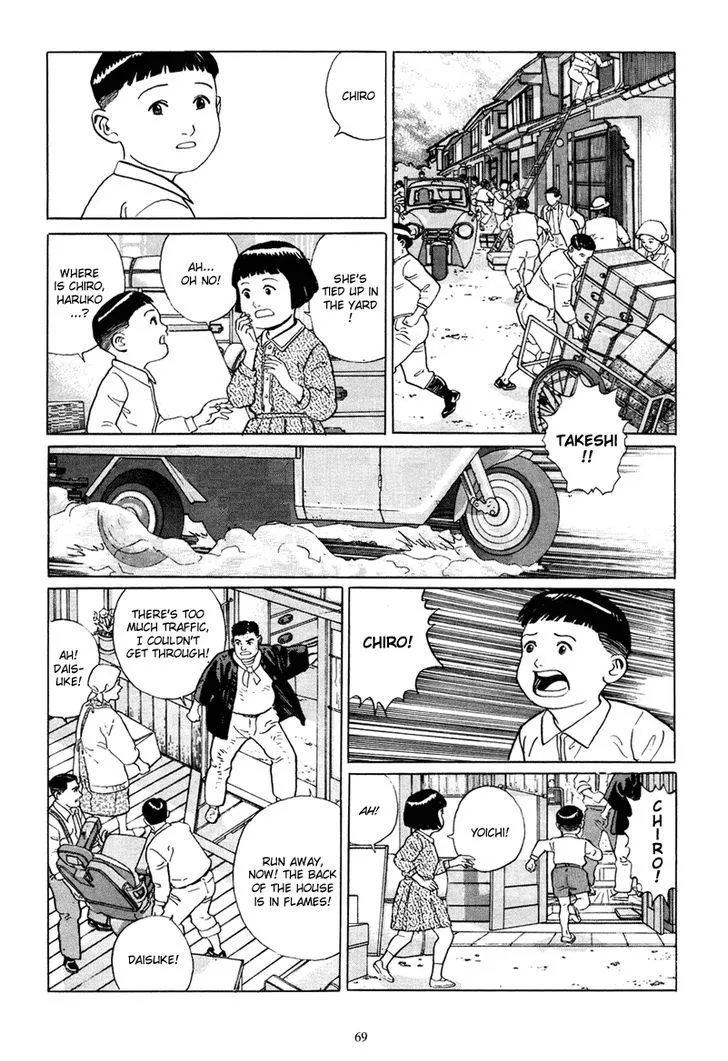 Chichi no Koyomi - Page 14