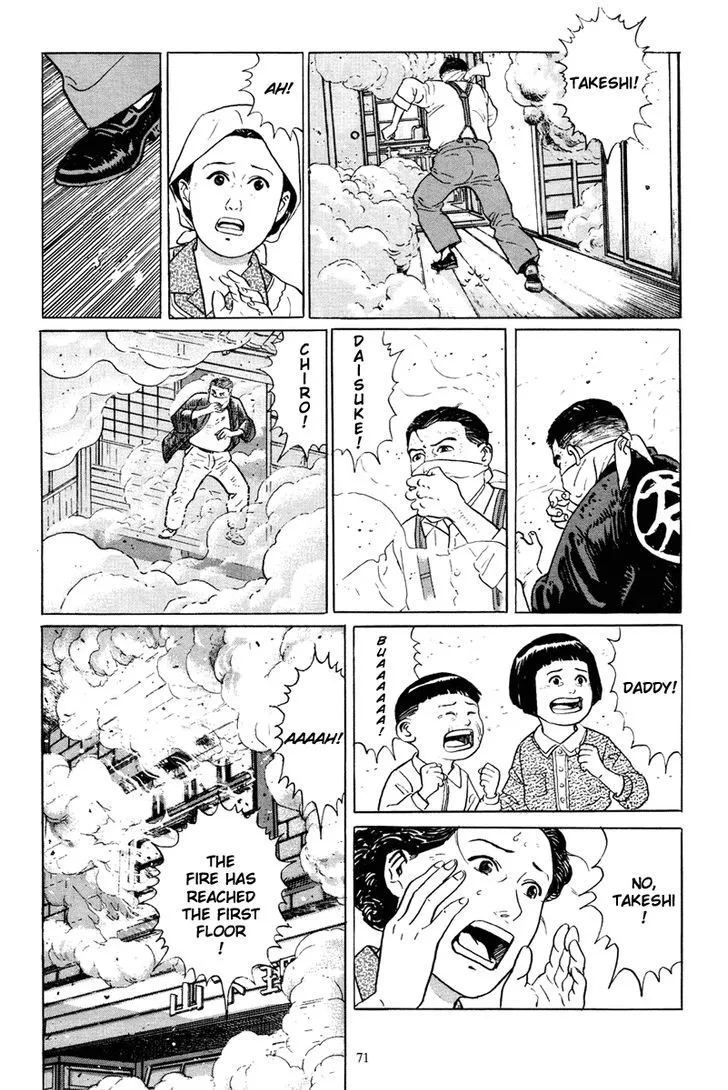 Chichi no Koyomi - Page 16