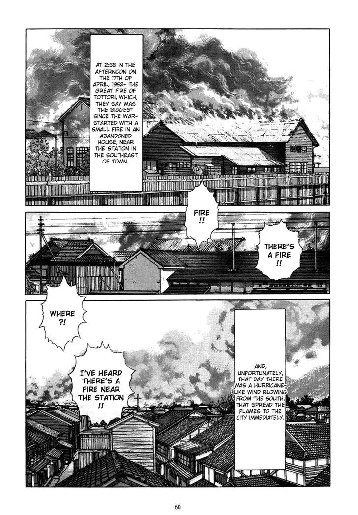 Chichi no Koyomi - Page 5