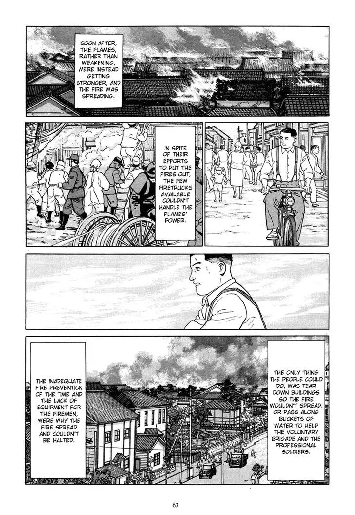 Chichi no Koyomi - Page 8