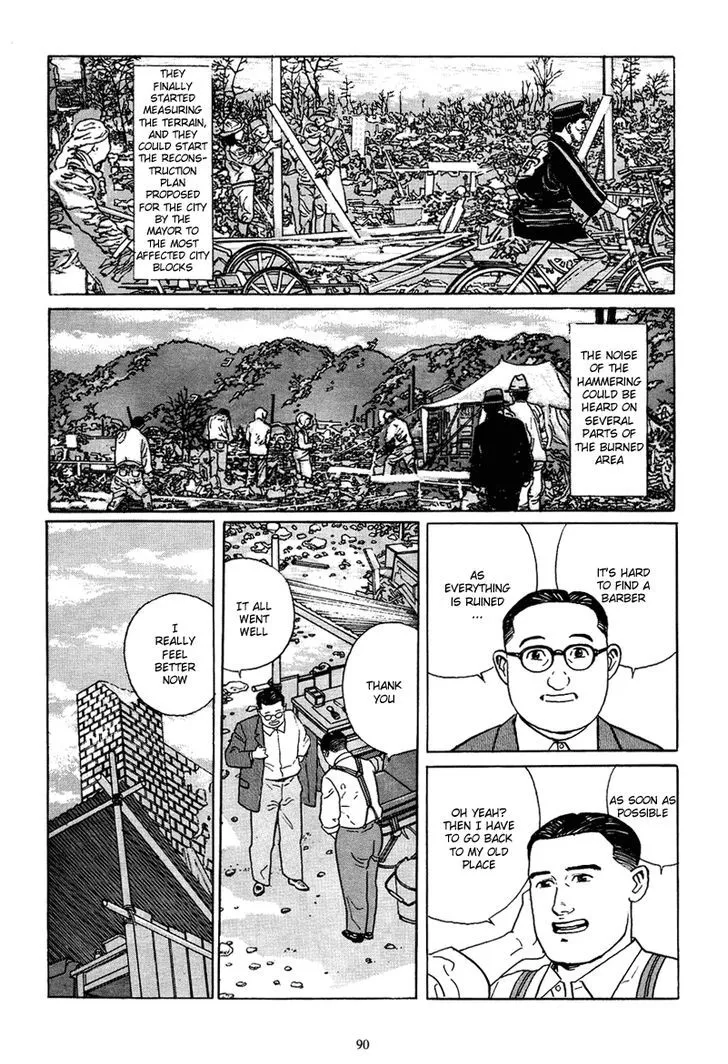 Chichi no Koyomi - Page 12