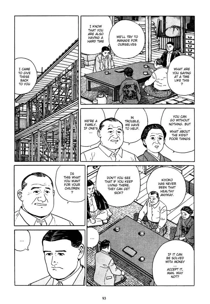 Chichi no Koyomi - Page 15