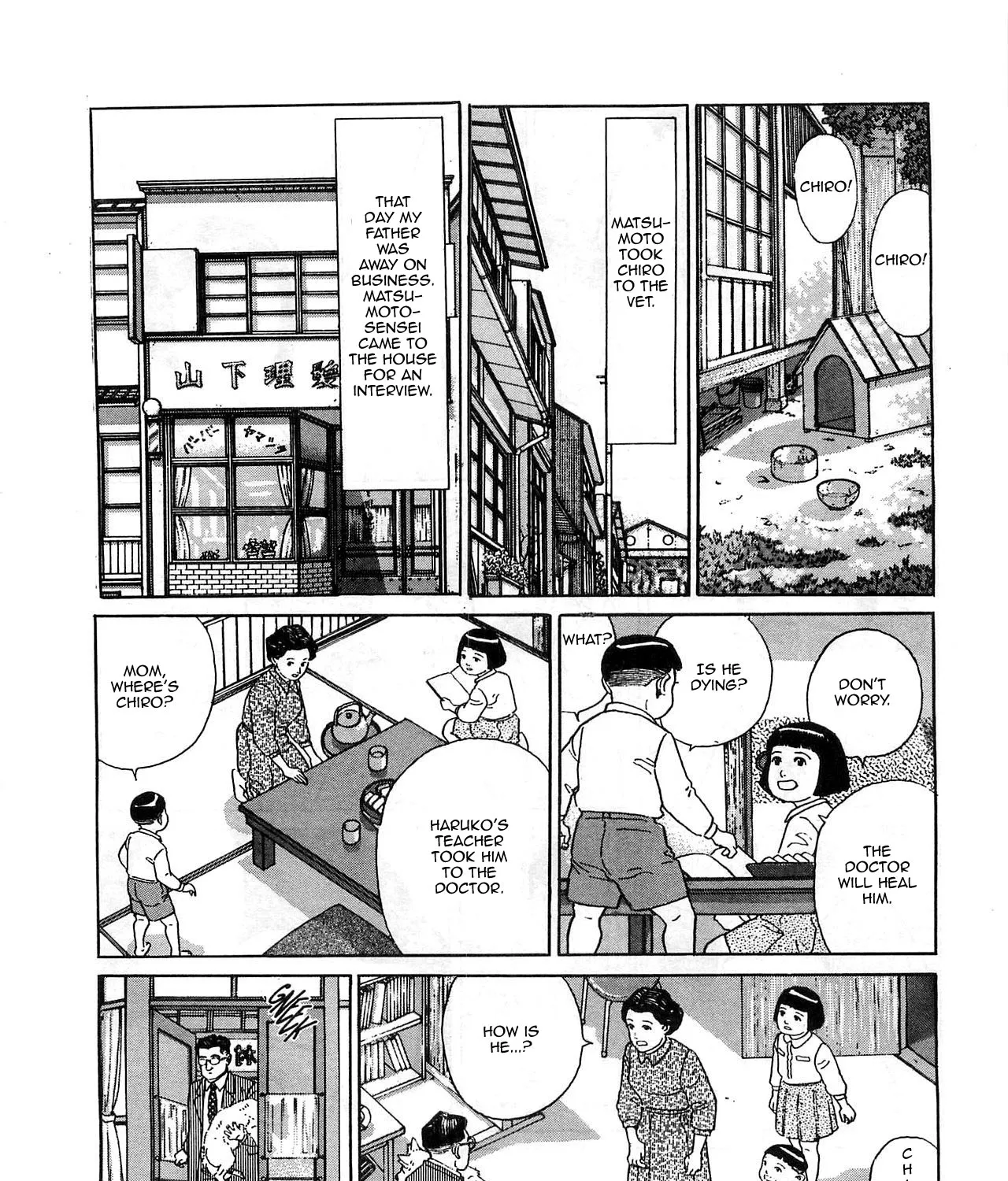 Chichi no Koyomi - Page 33