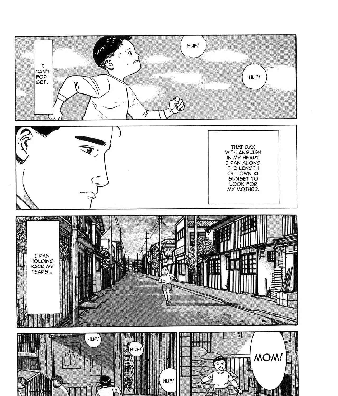 Chichi no Koyomi - Page 15