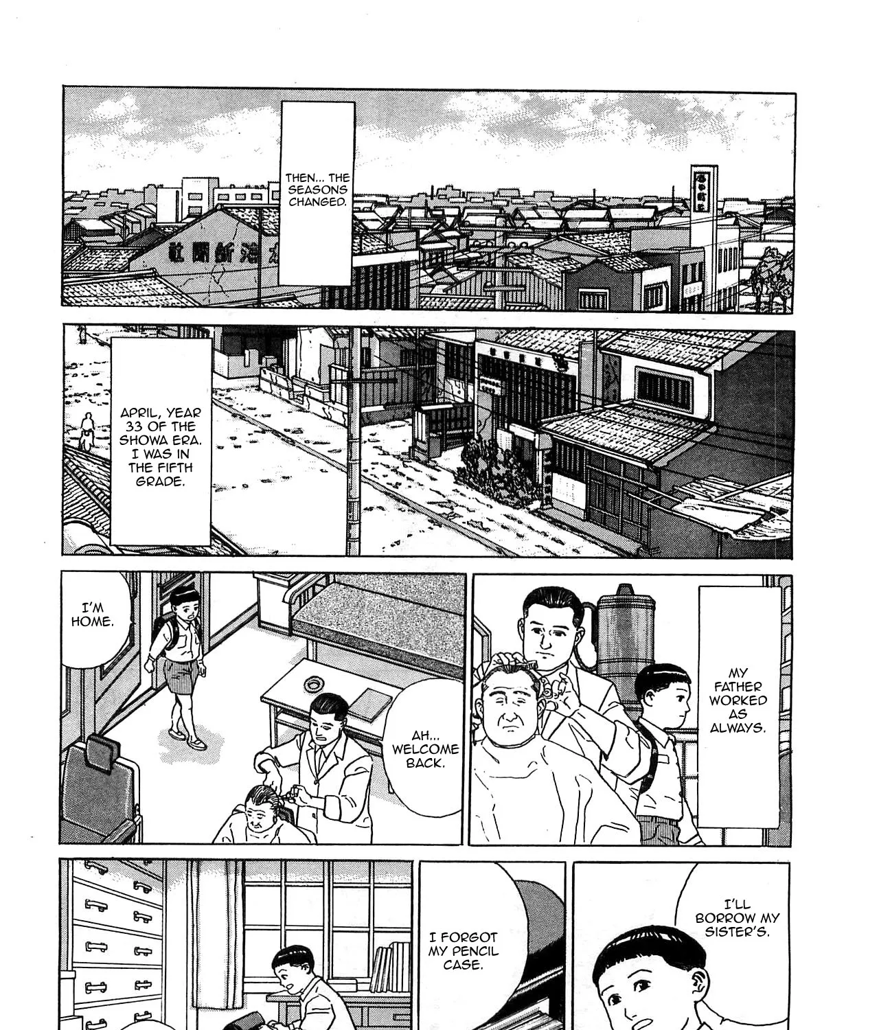 Chichi no Koyomi - Page 27