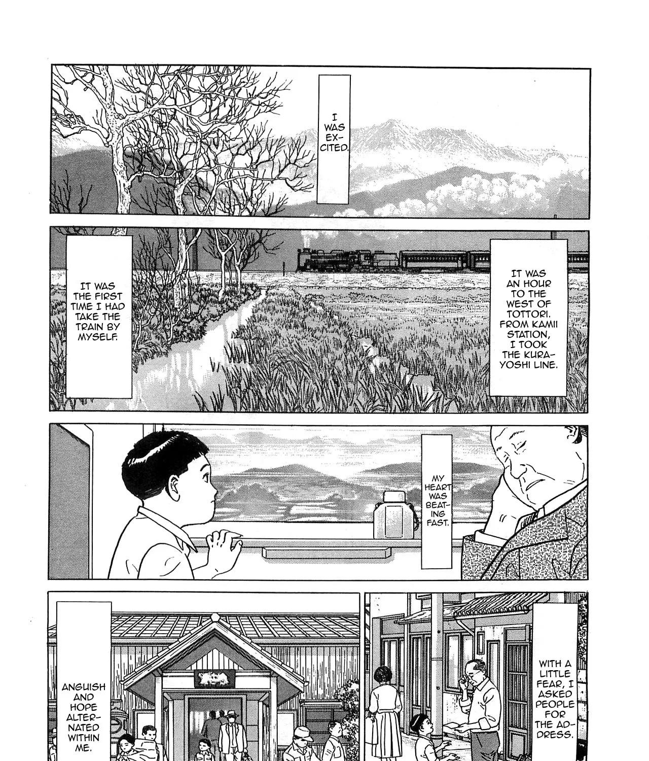 Chichi no Koyomi - Page 35