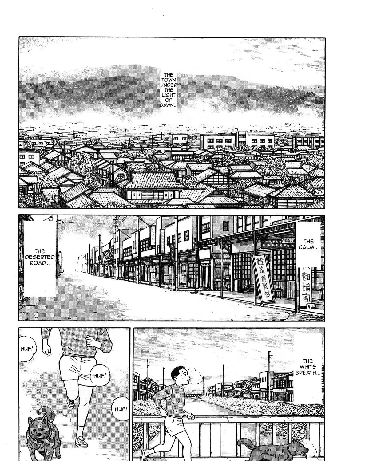 Chichi no Koyomi - Page 2