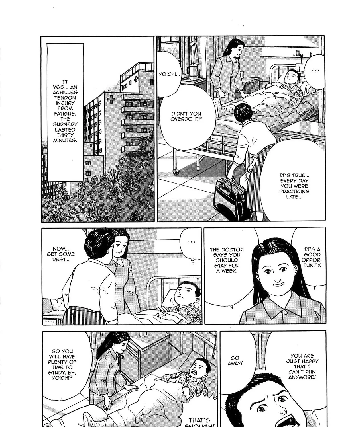 Chichi no Koyomi - Page 20