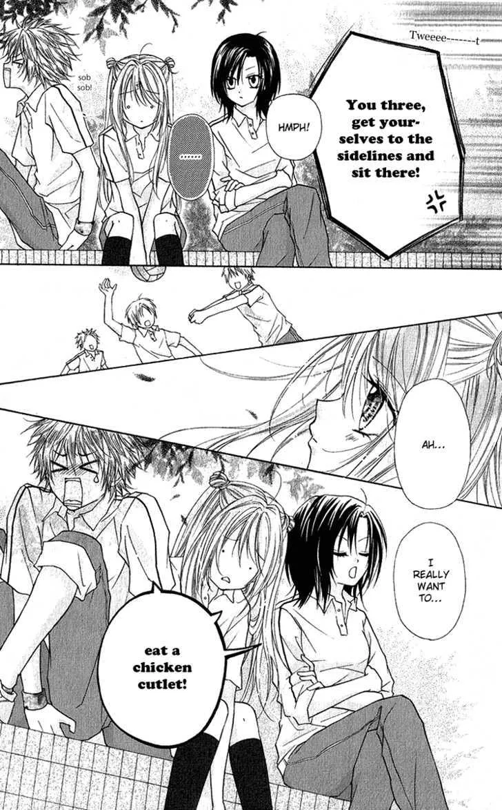 Chicken Cutlet Princess Chapter 6.5 page 7 - MangaKakalot