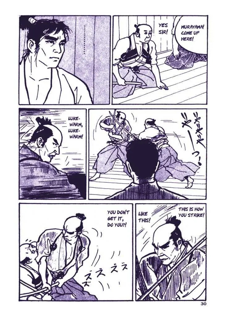 Chidaruma Kenpou Onorera ni Tsugu - Page 33