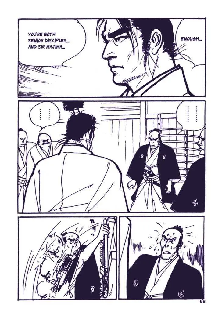 Chidaruma Kenpou Onorera ni Tsugu - Page 72