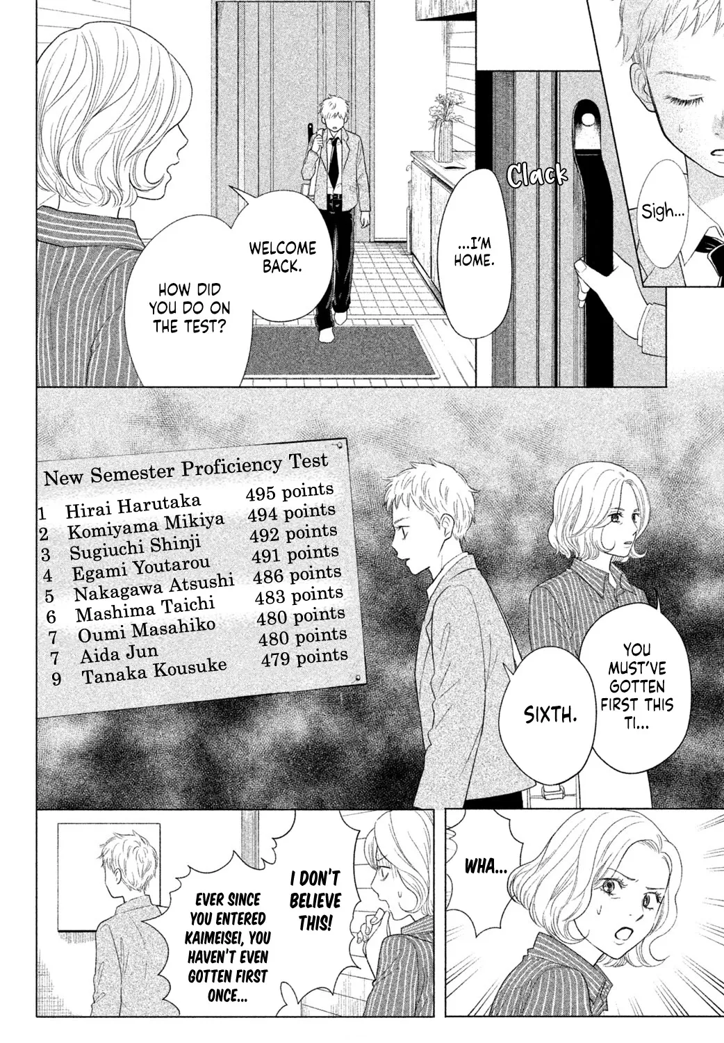 Chihayafuru: Middle School Arc - Page 20