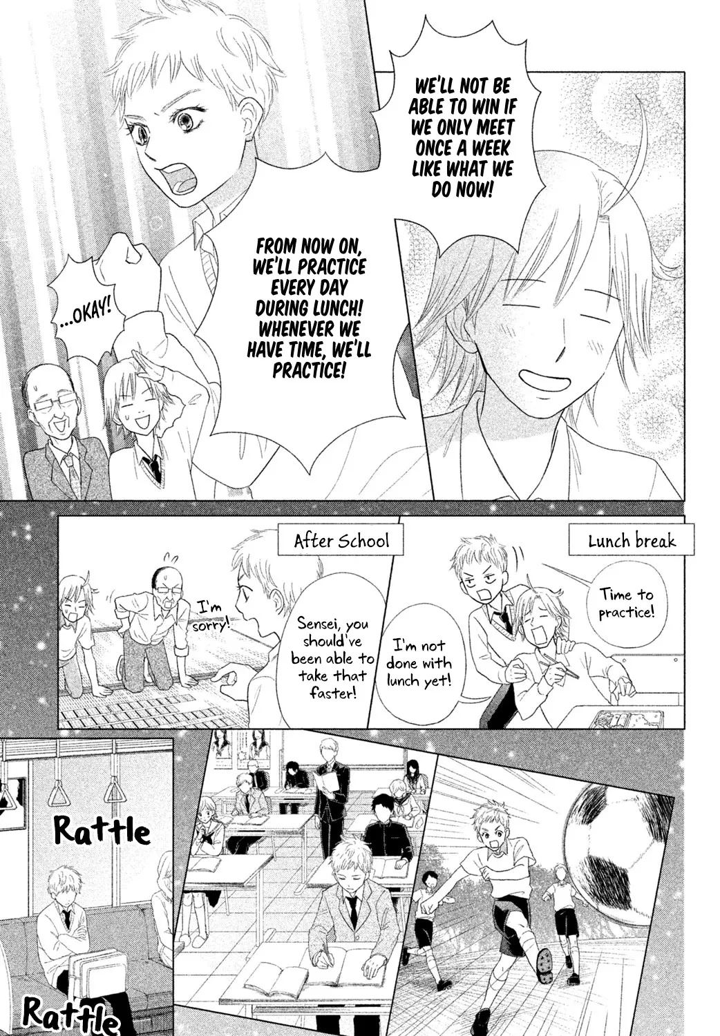 Chihayafuru: Middle School Arc - Page 38