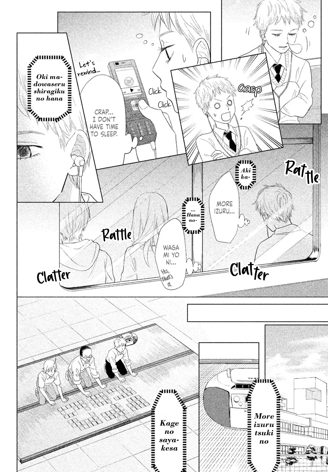 Chihayafuru: Middle School Arc - Page 40