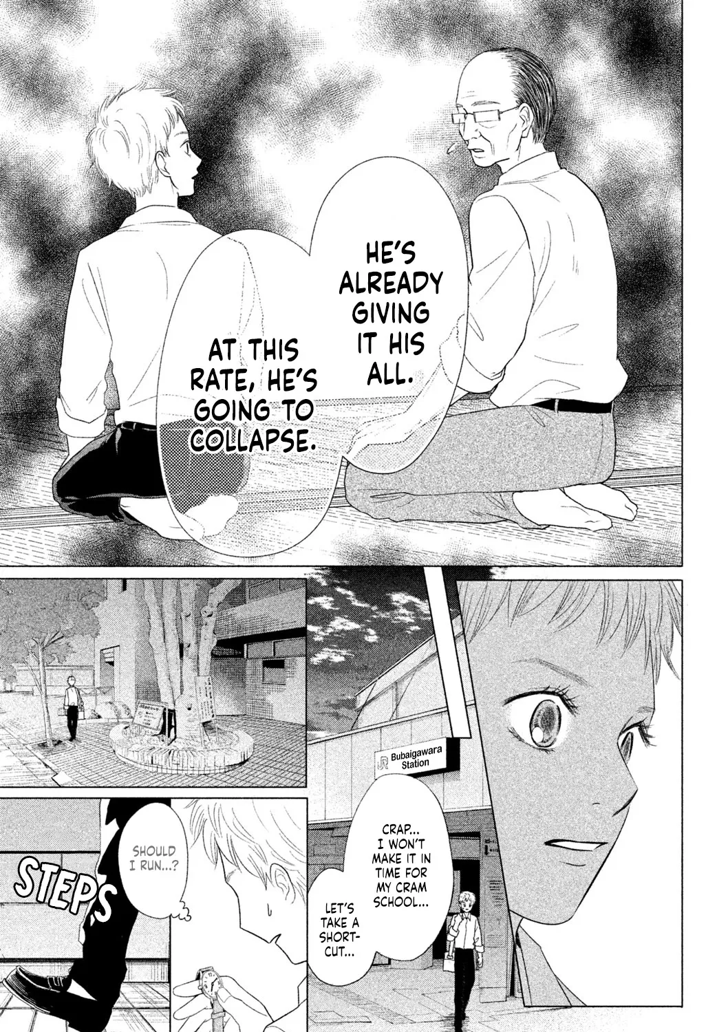 Chihayafuru: Middle School Arc - Page 46