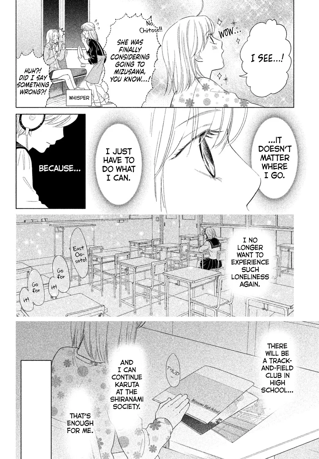 Chihayafuru: Middle School Arc - Page 16