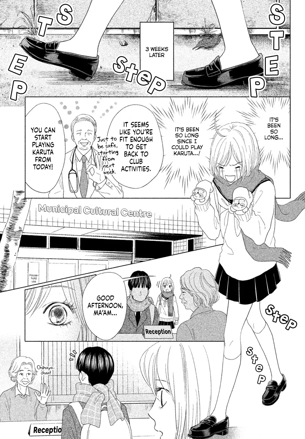 Chihayafuru: Middle School Arc - Page 18