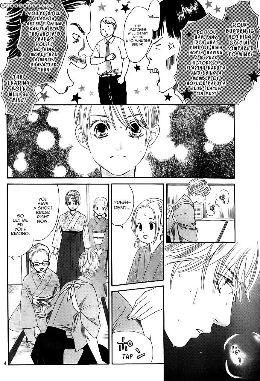 Chihayafuru Chapter 103 page 4 - MangaKakalot