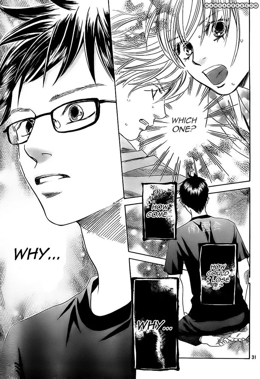 Chihayafuru - Page 28