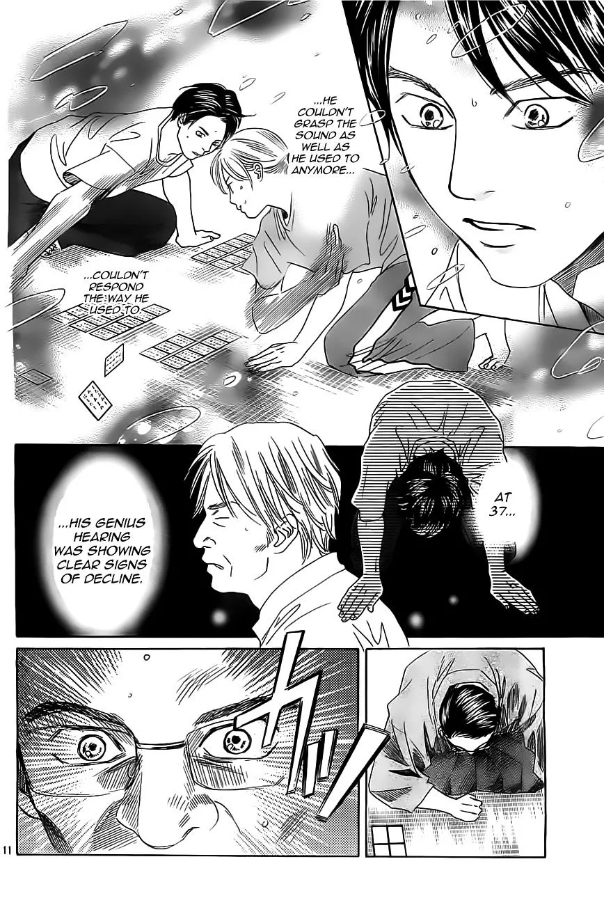 Chihayafuru - Page 11