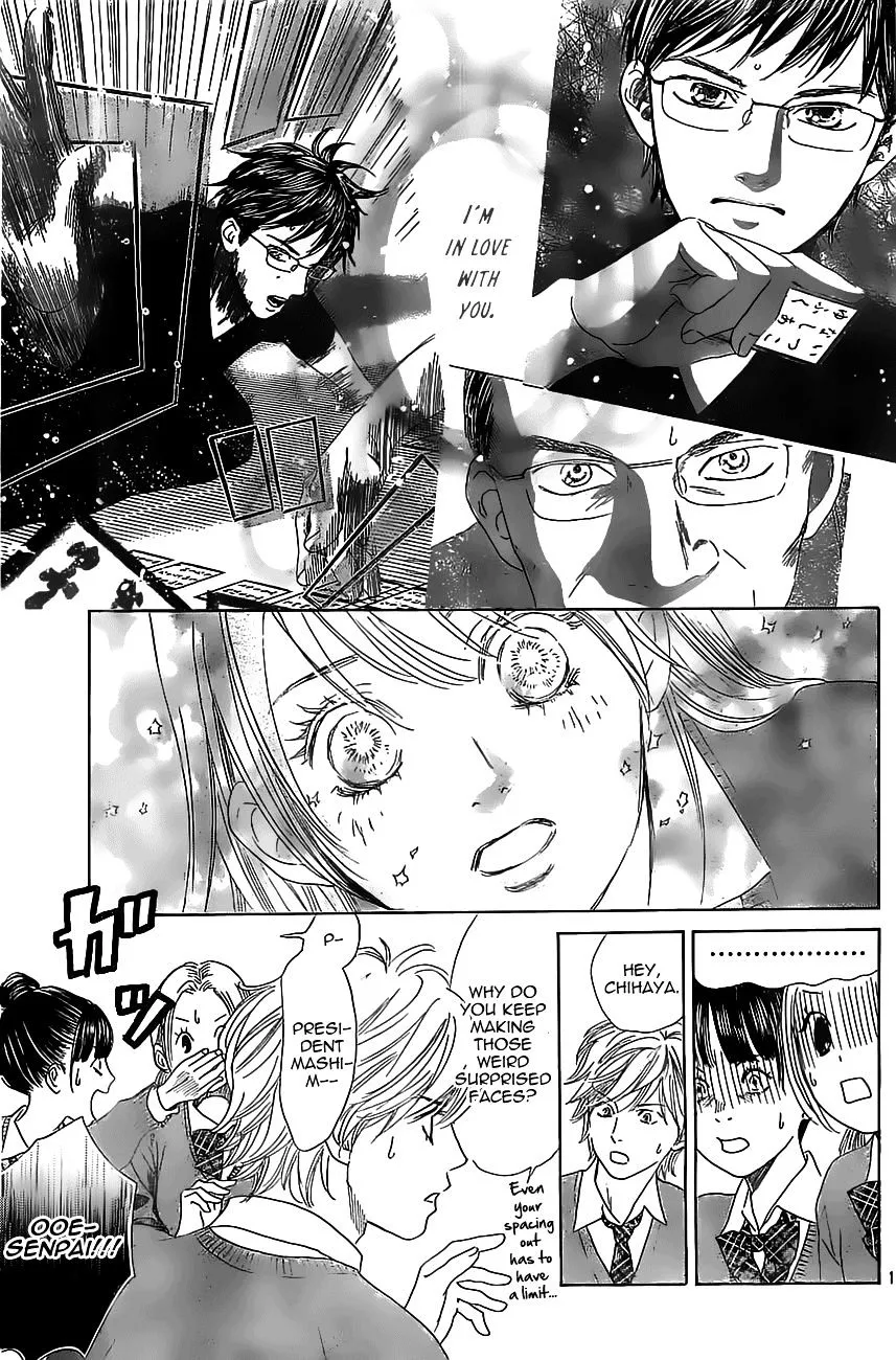 Chihayafuru - Page 10