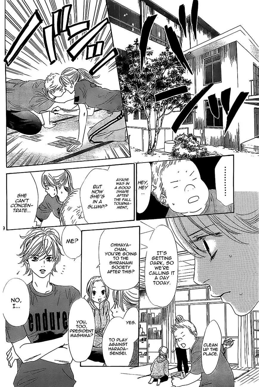 Chihayafuru Chapter 123 page 9 - MangaKakalot