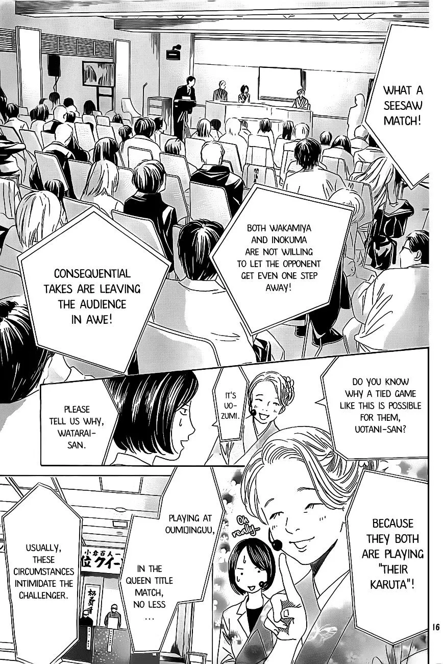 Chihayafuru - Page 15