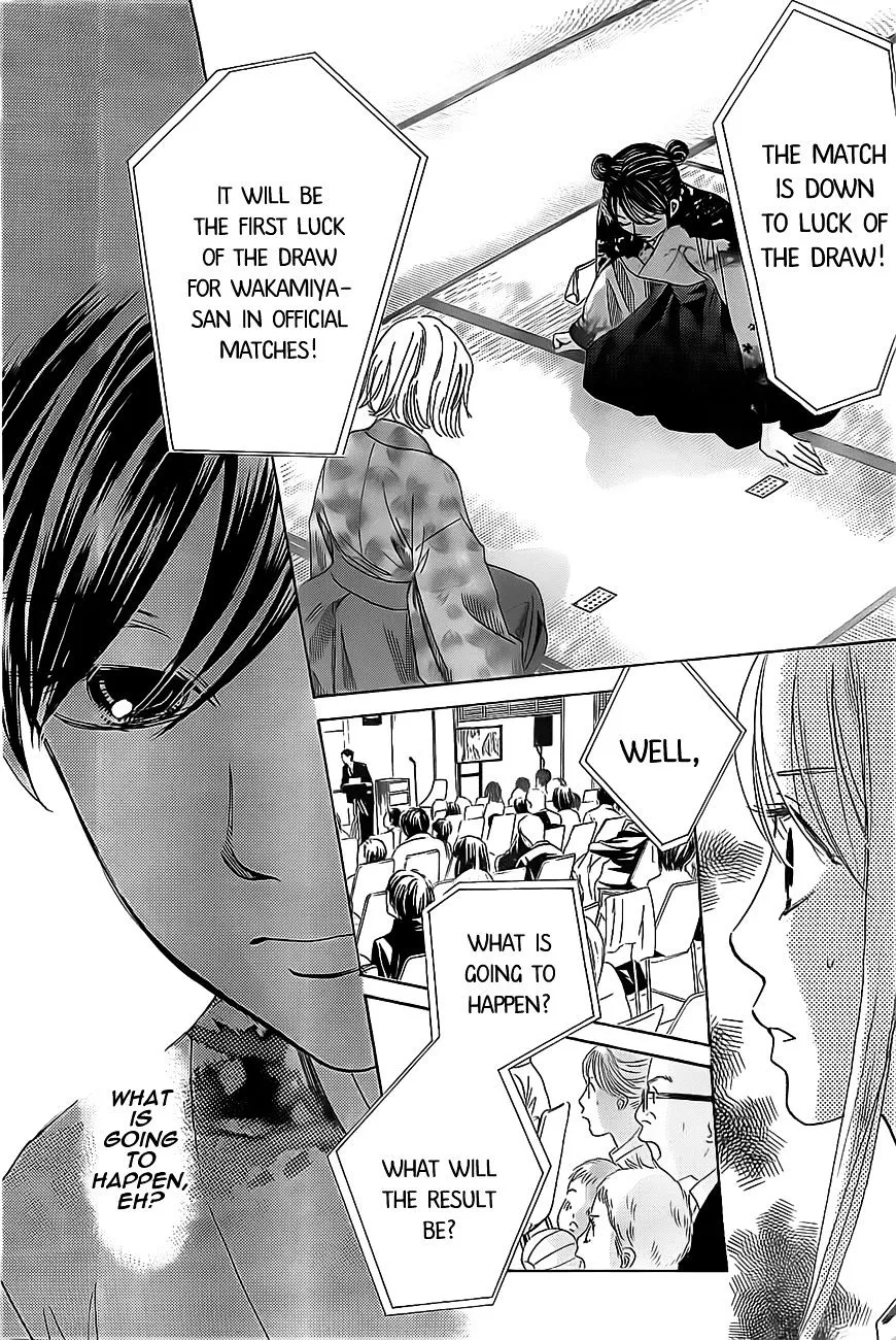 Chihayafuru - Page 24