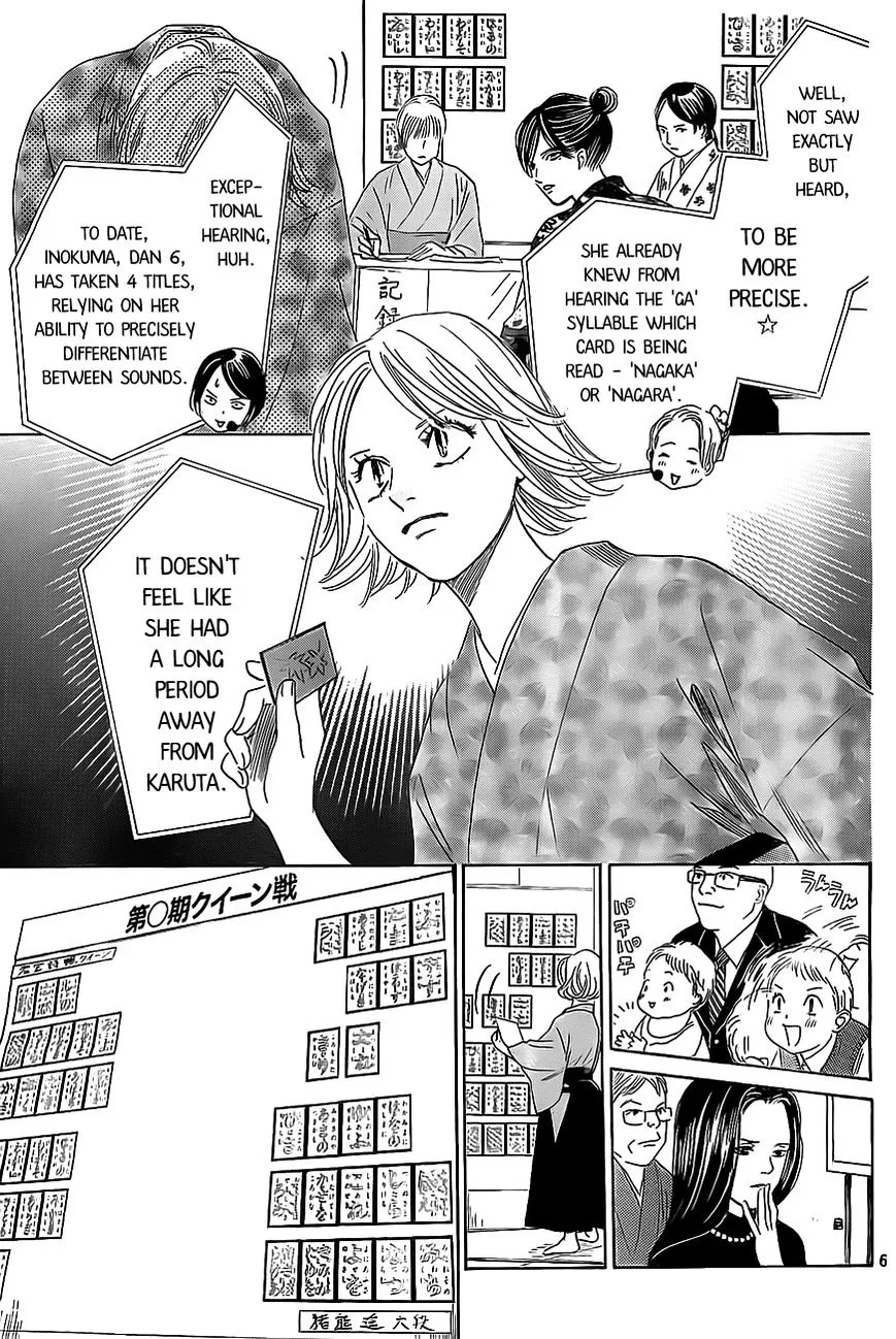 Chihayafuru Chapter 125 page 6 - MangaKakalot