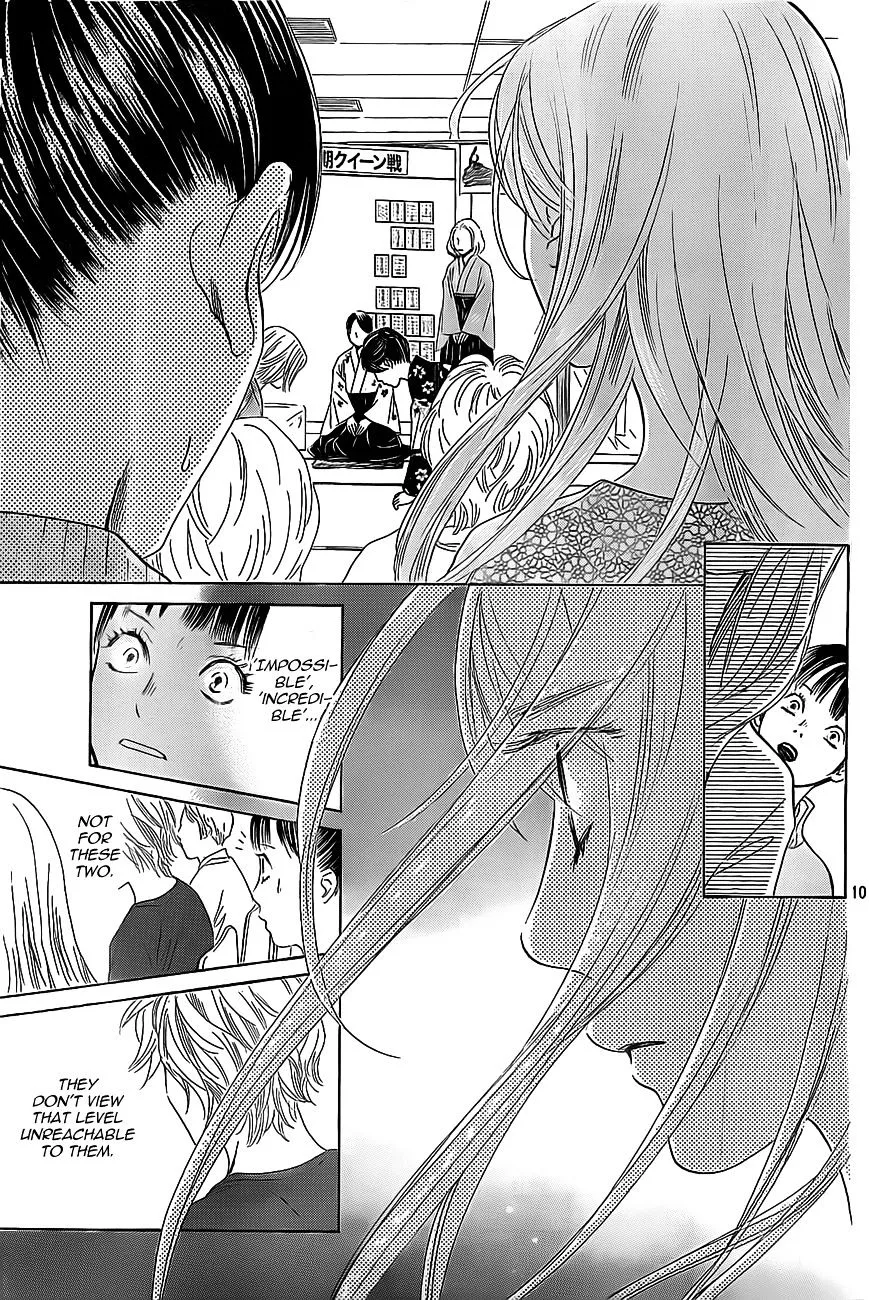 Chihayafuru - Page 9