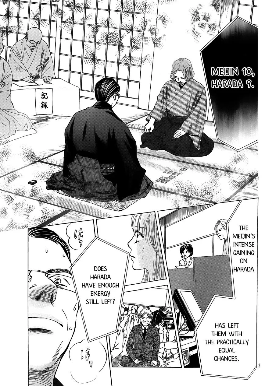 Chihayafuru Chapter 130 page 2 - MangaKakalot