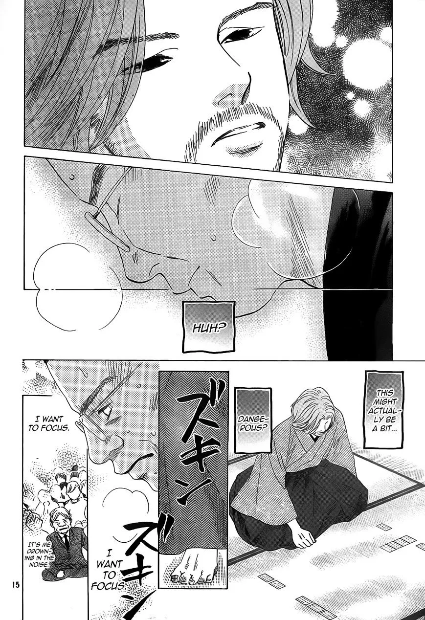 Chihayafuru - Page 14