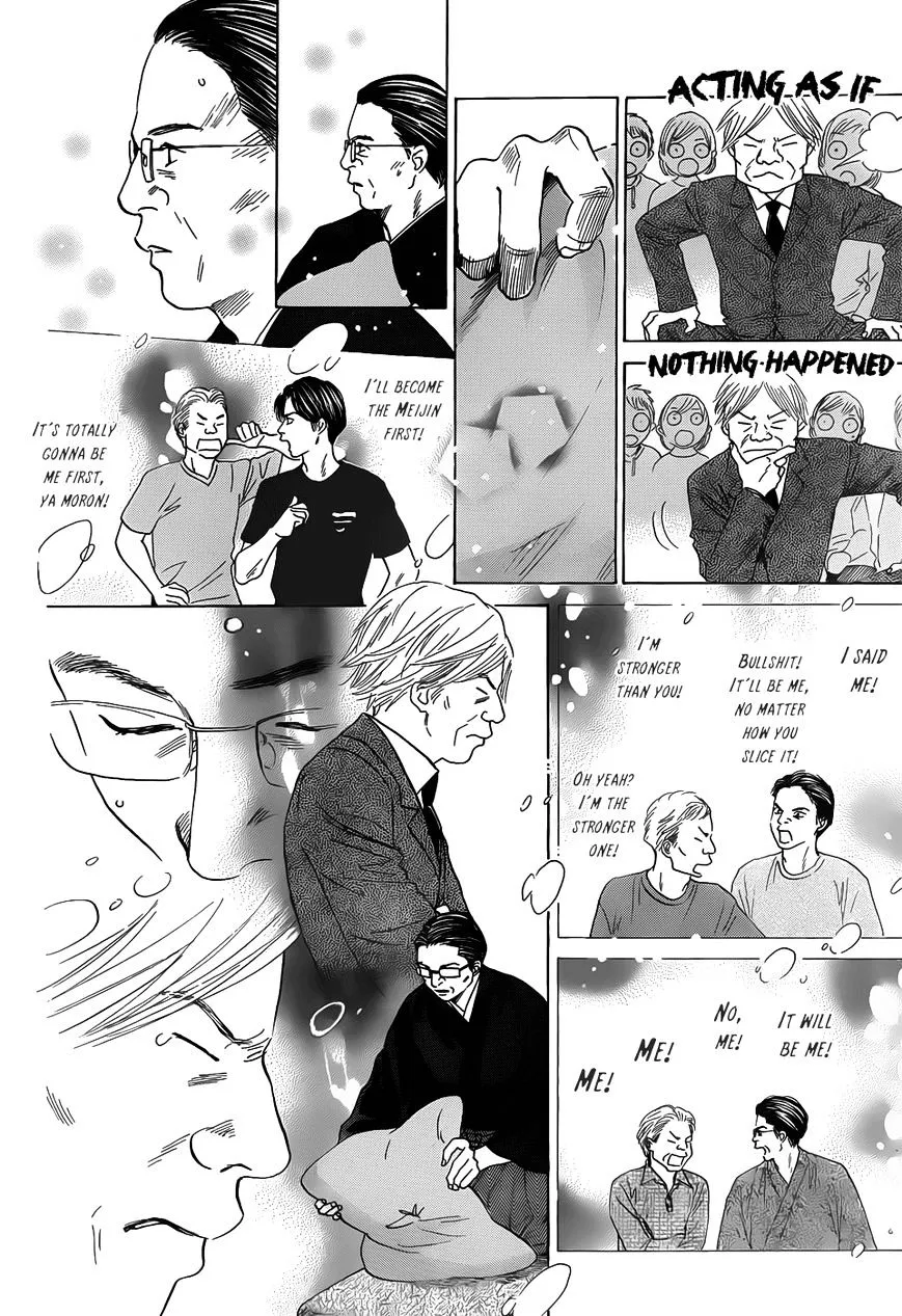 Chihayafuru Chapter 130 page 17 - MangaKakalot