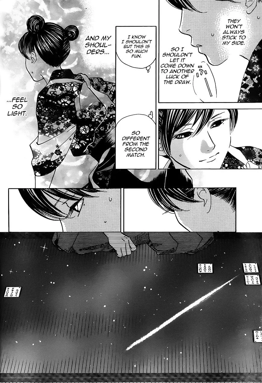 Chihayafuru - Page 20