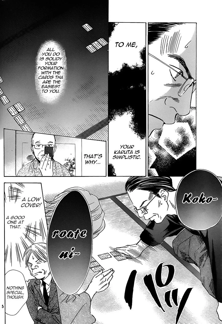 Chihayafuru - Page 4