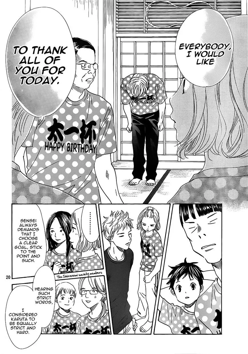 Chihayafuru Chapter 137 page 20 - MangaKakalot