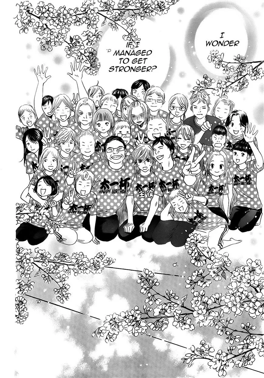 Chihayafuru - Page 21